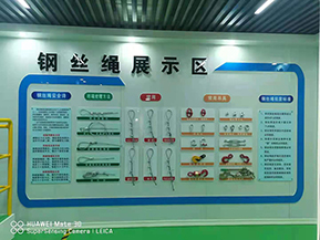 郑州厂家直供 综合用电体验设备 豫德设计