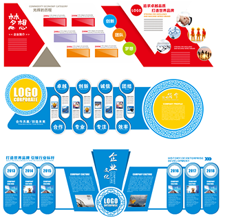 公司文化墙定制企业前台形象展示背景墙办公室会议室墙面立体装饰